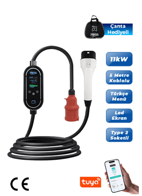 Hims 11kW Akıllı Taşınabilir Araç Şarj Cihazı Hims 11kW Akıllı Taşınabilir Araç Şarj Cihazı görsel 2