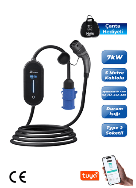 Hims HCTK-7 7kW Ev Tipi Taşınabilir Elektrikli Araç Şarj Cihazı Hims HCTK-7 7kW Ev Tipi Taşınabilir Elektrikli Araç Şarj Cihazı görsel 2