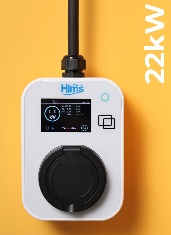 Hims 22kW Kilitli Soketli Beyaz Taşınabilir Araç Şarj Cihazı Hims 22kW Kilitli Soketli Beyaz Taşınabilir Araç Şarj Cihazı görsel 2